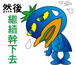 Blue office worker sticker #12627471