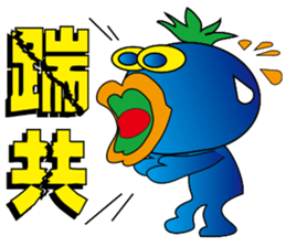 Blue office worker sticker #12627474