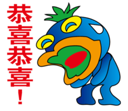 Blue office worker sticker #12627482