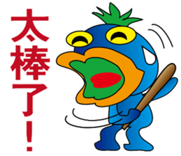 Blue office worker sticker #12627483