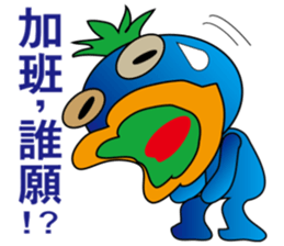 Blue office worker sticker #12627485