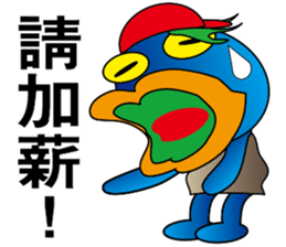 Blue office worker sticker #12627490