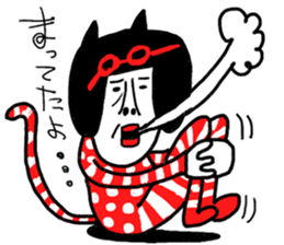 Sentimental Girl X sticker #12627614