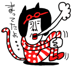 Sentimental Girl X sticker #12627614