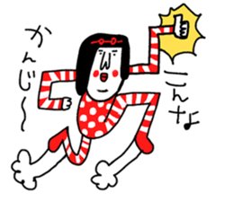 Sentimental Girl X sticker #12627617