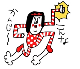 Sentimental Girl X sticker #12627617