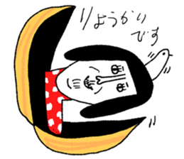 Sentimental Girl X sticker #12627619