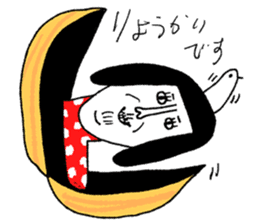 Sentimental Girl X sticker #12627619