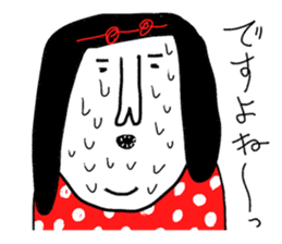 Sentimental Girl X sticker #12627620