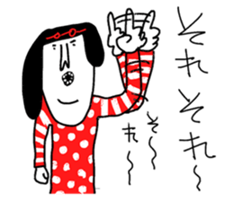 Sentimental Girl X sticker #12627623