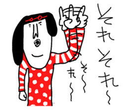 Sentimental Girl X sticker #12627623