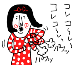 Sentimental Girl X sticker #12627624