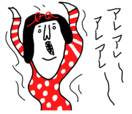 Sentimental Girl X sticker #12627625