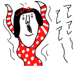 Sentimental Girl X sticker #12627625