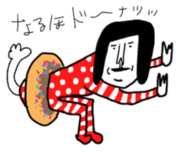 Sentimental Girl X sticker #12627628