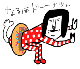 Sentimental Girl X sticker #12627628