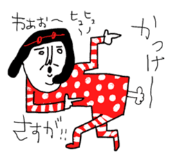 Sentimental Girl X sticker #12627630