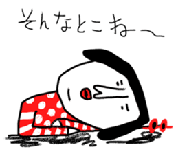 Sentimental Girl X sticker #12627632