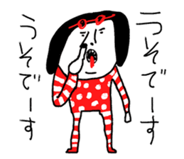 Sentimental Girl X sticker #12627633