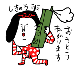 Sentimental Girl X sticker #12627638