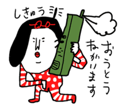 Sentimental Girl X sticker #12627638