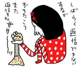 Sentimental Girl X sticker #12627640