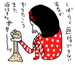 Sentimental Girl X sticker #12627640