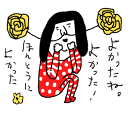 Sentimental Girl X sticker #12627643