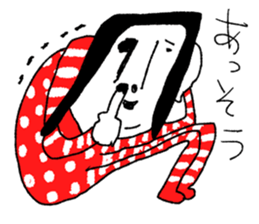 Sentimental Girl X sticker #12627644