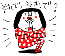 Sentimental Girl X sticker #12627645