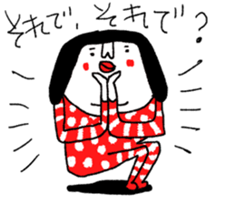 Sentimental Girl X sticker #12627645