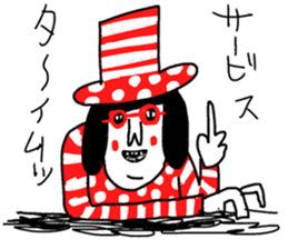 Sentimental Girl X sticker #12627646