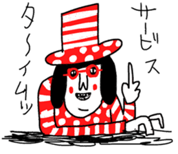 Sentimental Girl X sticker #12627646