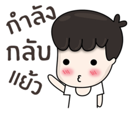 baby so cute sticker #12627724