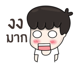 baby so cute sticker #12627733
