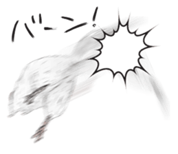 Emotional Chinchilla sticker #12627746