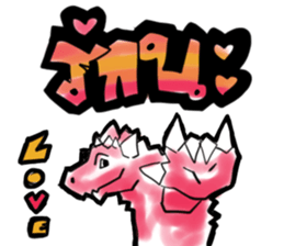 Dracos The Special sticker #12627815