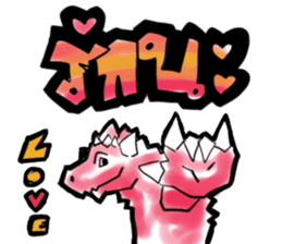 Dracos The Special sticker #12627815