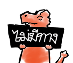 Dracos The Special sticker #12627818