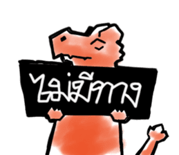 Dracos The Special sticker #12627818