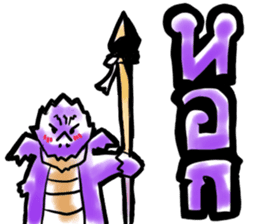 Dracos The Special sticker #12627841