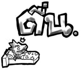 Dracos The Special sticker #12627842