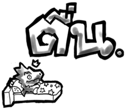 Dracos The Special sticker #12627842