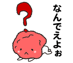 Plum of Wakayama valve sticker #12627864