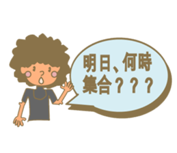 Surfing Surfing Mokumoku sticker #12627944