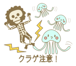 Surfing Surfing Mokumoku sticker #12627946