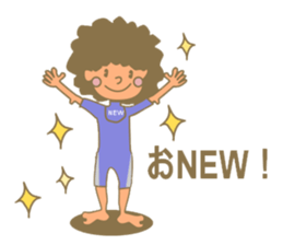 Surfing Surfing Mokumoku sticker #12627951