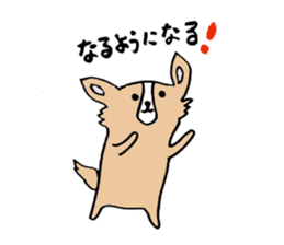 sora and pudding of the good friend pair sticker #12628016