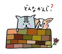 sora and pudding of the good friend pair sticker #12628017