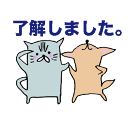 sora and pudding of the good friend pair sticker #12628018